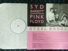 Pink Floyd LP STEEL BREEZE Syd Barrett - Near Mint
