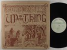 STEPHEN AND THE FARM BAND Up In Your Thing FARM LP NM