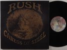 RUSH Caress Of Steel MERCURY LP VG+ gatefold