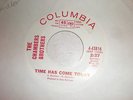 The Chambers Brothers 45 Time Has Come Today PROMO COLUMBIA