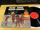 MILES DAVIS Water Babies COLUMBIA PC-34396 Stereo NM  PROMO