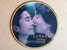 LP Picture Vinyl John Lennon Milk And Honey Polydor POLHP5 only 1000 copies mint