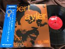ALBERT AYLER THE FIRST RECORDINGS SONET ULS-1635-N OBI MONO Japan Vinyl LP