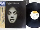 BILLY JOEL PIANO MAN CBS/SONY 25AP 952 Japan OBI VINYL LP