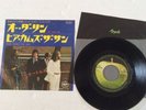 BEATLES OH DARLING / HERE COMES THE SUN  JAPAN 7