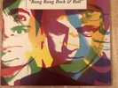 Art Brut Bang Bang Rock And Roll Red Vinyl