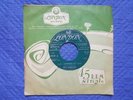 ROY ORBISON , CHILE , LONDON , BLUE ANGEL , EX