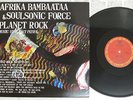 AFRIKA BAMBAATAA & SOULSONIC FORCE PLANET ROCK CBS/SONY 12AP 3014 Japan VINYL 12