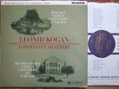 33CX 1744 LEONID KOGAN Mozart / Mendelssohn Violin LP Columbia UK B/G Silvestri
