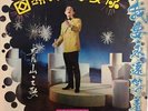 MALAYSIAN #05 CHINESE  FUNK SOUL BREAKS DRAMA SAMPLES MALAYSIA HEAR
