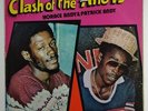 Horace Andy & Patrick Andy 
