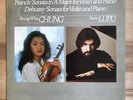 FRANCK DEBUSSY Violin Sonatas KYUNG-WHA CHUNG / RADU LUPU Decca SXL 6944 NB