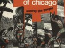 Art Ensemble Of Chicago Among The People Greek vinyl LP album record CM103