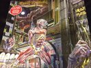 Somewhere in Time [LP] by Iron Maiden (Vinyl, Nov-2014, BMG)