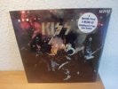 KISS Alive 2 LP Set Casablanca NBLP 7020 1975 Sealed Mint UNPLAYED WOW....