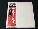 THE BEATLES, THE WHITE ALBUM 1976 Vinyl LP JAPAN APPLE RECORDS EAS-77001 +OBI