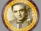 Johnny Cash - The Sun Singles (lim.Picture Disc) Vinyl LP Reel To Reel Musi NEU