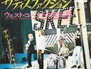 THE ROLLING STONES 45 SATISFACTION+PS JAPAN RARE 1965 EXCELLENT