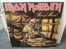 Iron Maiden - Piece Of Mind 1983 US 1st Press ST-12274