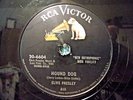 Elvis Presley-Hound Dog / Don't Be Cruel-1956-78 rpm-LP-195?-VG-RCA 20-6604