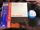 JACKIE McLEAN NEW SOIL BLUE NOTE LNJ 80073 W OBI STEREO Japan Vinyl LP