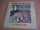 DIRE STRAITS - Live in London & Germany (1978/79) rare 2 LPs Not Tmoq SEALED