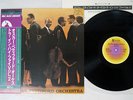 OSCAR PETTIFORD ORCHESTRA IN HI-FI VOLUME 2 ABC YW-8512-AB Japan OBI VINYL LP