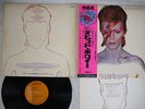 DAVID BOWIE ALADDIN SANE RCA RCA-6100 Japan OBI VINYL LP