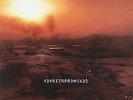 Y34Rz3R0R3Mix3D - Nine Inch Nails - Heavy Metal Music Pre-Loved - Vinyl