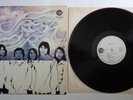 Fresh Air A Breath Of Fresh Air Debut Album LP White Amaret Label Promo Copy