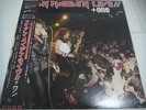 IRON MAIDEN-Live +ONE PLAY LOUD JAPAN 1st.Press w/OBI NWOBHM Judas Priest Saxon