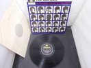 Vinyl Record LP Album Mono THE BEATLES A HARD DAY'S NIGHT (36)