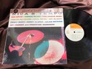 GIGI GRYCE NICA'S TEMPO SAVOY SOPU-3-SY OBI SHRINK MONO Japan Vinyl LP