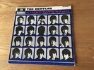 BEATLES - A HARD DAY'S NIGHT - 1964 MONO LP 3N/3N ERNEST J DAY SLEEVE 1ST EX-