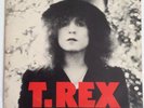 T. Rex The Slider Vinyl LP BLN5001 UK 1st press lyric inner VG/EX