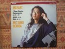 MITSUKO UCHIDA - Mozart Piano Sontatas KV 330 &333 ( LP -Philips Original Mint )