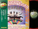 The Beatles Magical Mystery Tour JAPAN Forever Issue Vinyl LP OBI MINT EAP-9030X
