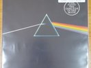 Pink Floyd - Dark Side of the Moon Australian Clear-light blue vinyl