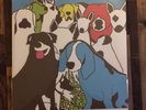 THE FORMAT Dog Problems Vinyl 2x LP Record: Rare, Gorgeous Art  SEALED