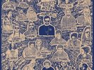 V/A Kutmah Presents: Sketchbook Archives Vol. 1 2x LP NEW VINYL hhv.de Flying L