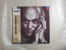 HQ 180g DECCA MASTERING GEORG SOLTI BEETHOVEN SYMPHONY No.6