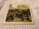 LOVE keep on shining / everlasting first RARE SWEDISH PS PSYCH harvest 45