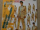 50,000,000 Elvis Fans Can't Be Wrong. Japanese pressing Gold records vol 2 LP