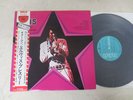 Elvis Presley 1972 Japan LP ELVIS SINGS HITS FROM HIS MOVIES,VOL.1 Japanese 2