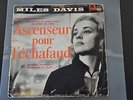 Miles Davis Ascenseur Pour L'Échafaud 1958 Frankrijk OST Fontana 10