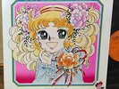 CANDY CANDY YUMIKO IGARASHI 1977 JAPAN ANIME MANGA LP GATEFOLD w/PIN-UP CS-7022