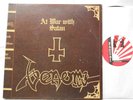 VENOM At war with Satan NM- CANADA 1984 BANZAI 1st Press BRC 1900 HEAVY METAL LP