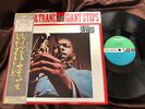 JOHN COLTRANE GIANT STEPS ATLANTIC P-7502A OBI STEREO Japan Vinyl LP