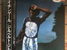 Gilberto Gil Nightingale Japan LP 1979 Promo Warner-Pioneer P-10637E Insert Obi