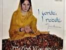 MEENA  KUMARI- I WRITE  I RECITE  MUSIC BY KHAYYAM ON A Long play record